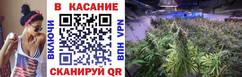 Купить Дзержинский Галлюциногенные грибы Меф мяу мяу Каннабис Альфа ПВП