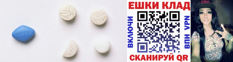 Ecstasy бентли  кракен онион  Дзержинский 