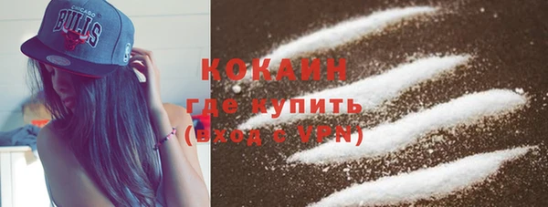 ECSTASY Волосово