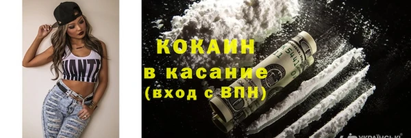 каннабис Володарск
