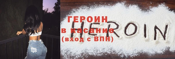 ECSTASY Верхний Тагил