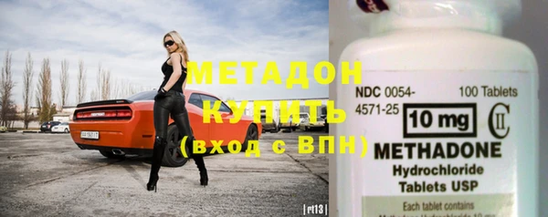 ECSTASY Волосово