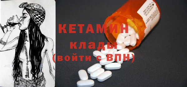 прущая мука Верхнеуральск
