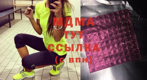 винт Козельск