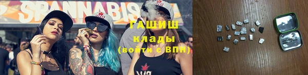 jwh Верея