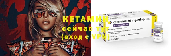 прущая мука Верхнеуральск