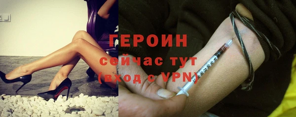ECSTASY Верхний Тагил