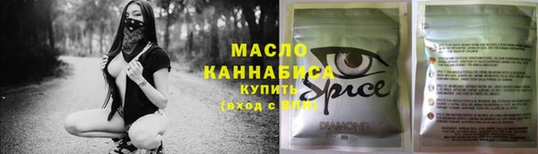 каннабис Володарск