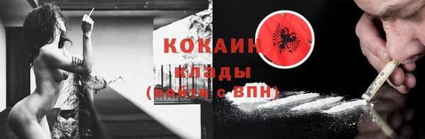 ECSTASY Волосово
