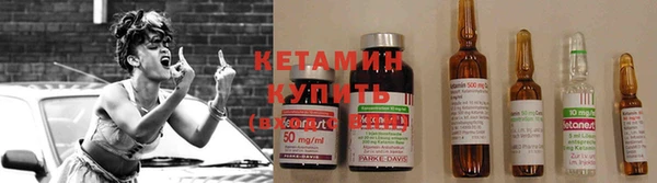 jwh Верея