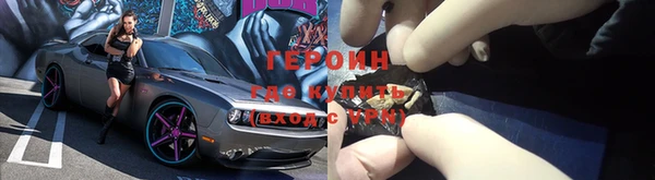 каннабис Володарск