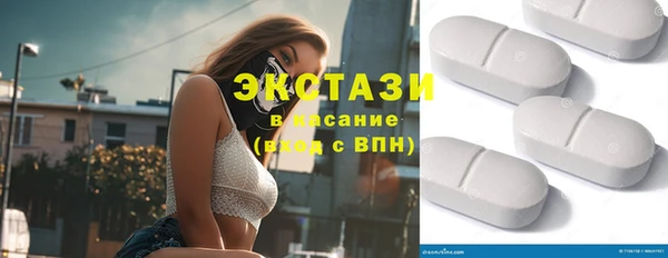 каннабис Володарск