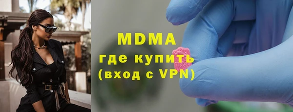 ECSTASY Верхний Тагил