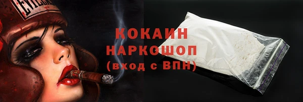 ECSTASY Верхний Тагил