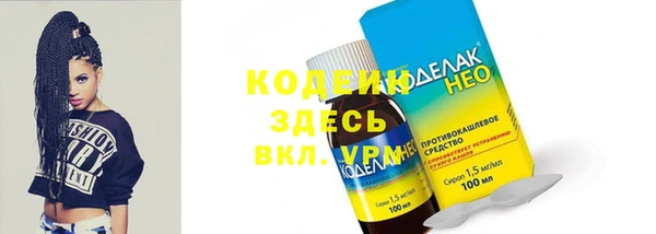 каннабис Володарск