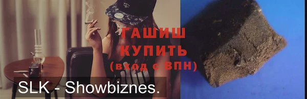 jwh Верея
