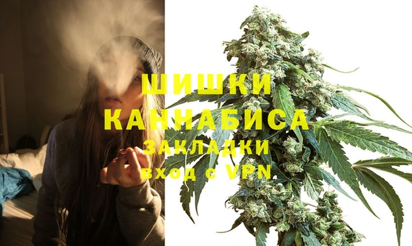 прущая мука Верхнеуральск