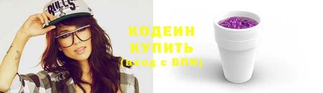 прущая мука Верхнеуральск
