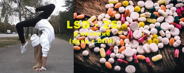 ECSTASY Верхний Тагил