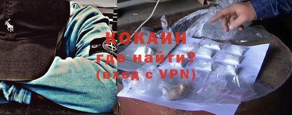 ECSTASY Волосово