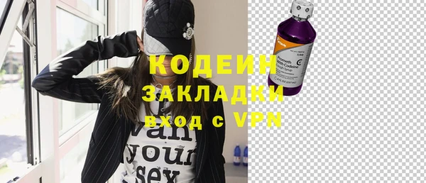 jwh Верея