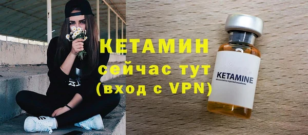 ECSTASY Верхний Тагил
