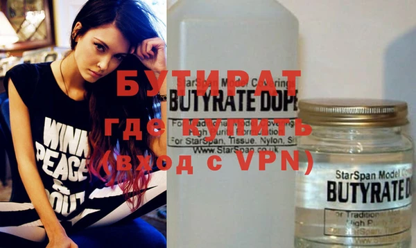 jwh Верея