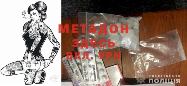 прущая мука Верхнеуральск