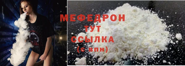 каннабис Володарск