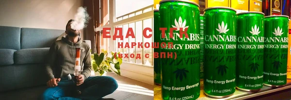 гашик Козловка