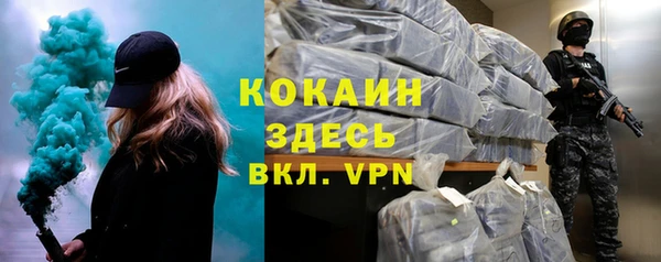 ECSTASY Верхний Тагил