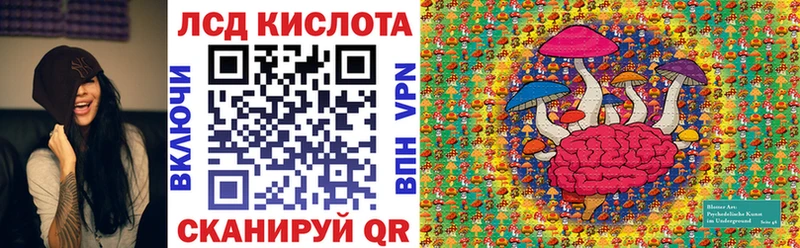blacksprut ONION  Дзержинский  Марки N-bome 1500мкг  наркота 