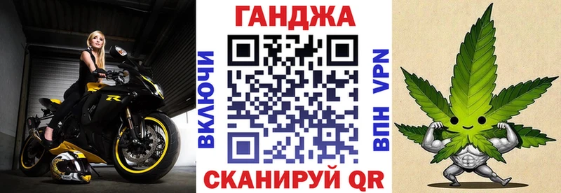 Бошки марихуана OG Kush  цены наркотик  гидра ссылка  Дзержинский 