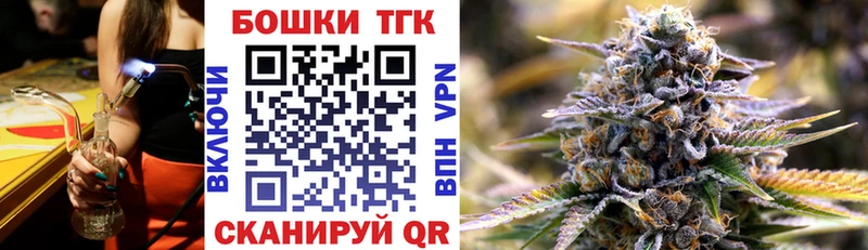 Канабис семена Дзержинский